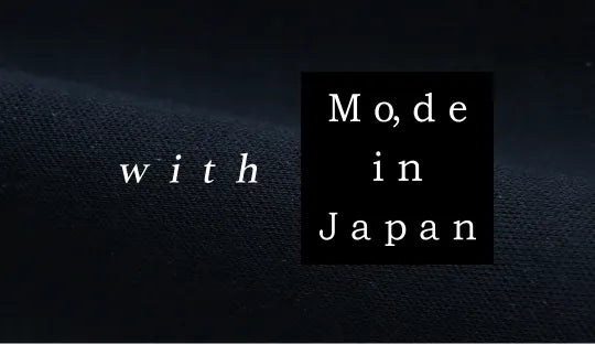Mo,de in Japan ブランドとの共同開発・商品化