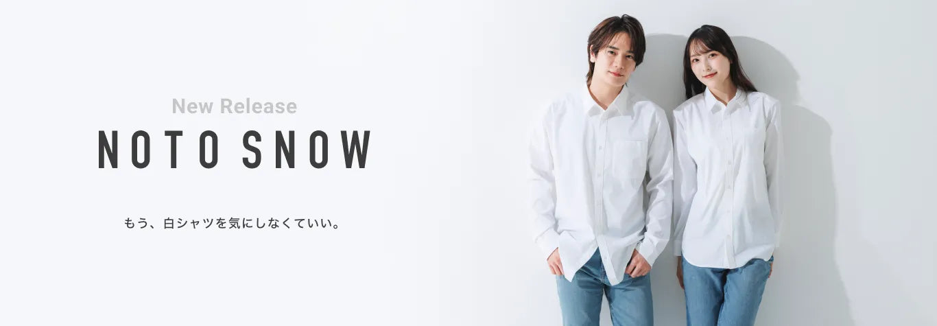 NOTO SNOW
