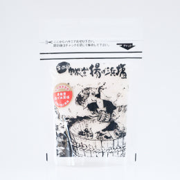 奥能登揚げ浜塩